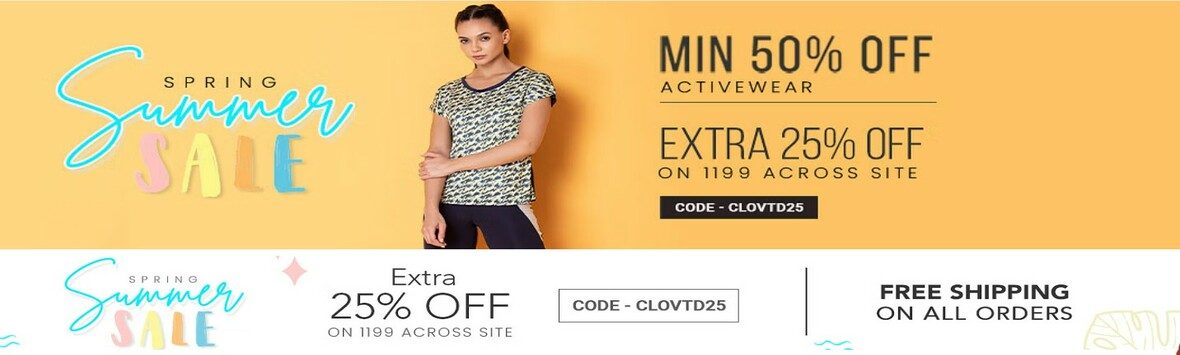 Clovia Sportswear 50% OFF CODE: CPMANTRI 