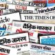 Popular English newspapers in India