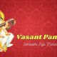 The Date, Mahurat, and Rituals to Honor Goddess Saraswati at Basant Panchmi 2024