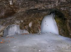 How to register Online for the Amarnath Yatra